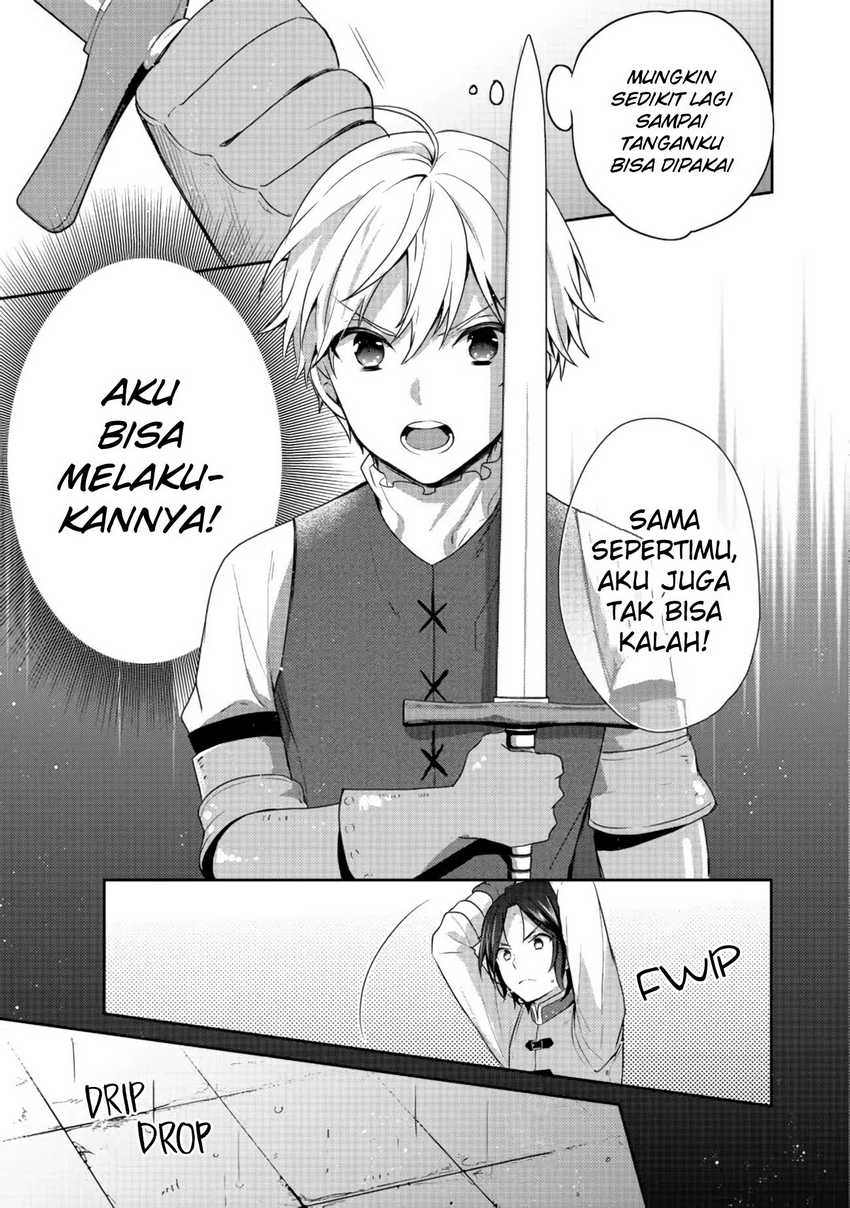 Tearmoon Empire Story Chapter 18 Gambar 20